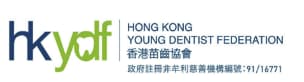 Hong Kong Young Dentist Federation 香港青年牙醫協會